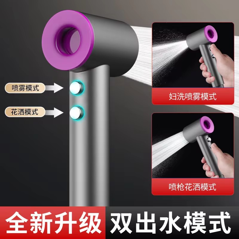 Bidet Toilet Sprayer Set Spray - Toilet Flush Valve 评论和价格