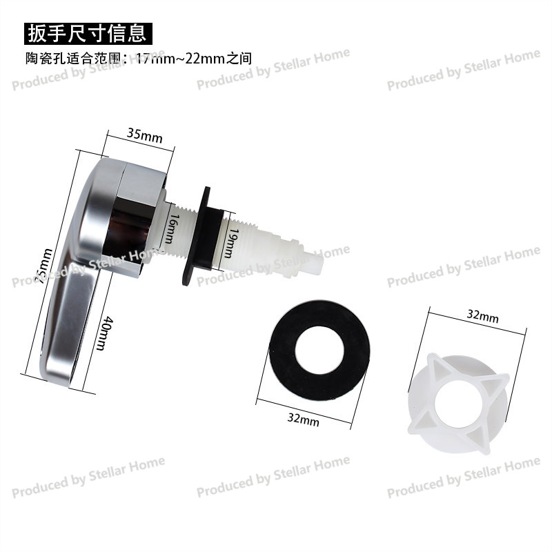 Front Wrench Type Wire Control - Toilet Flush Valve 评论和价格