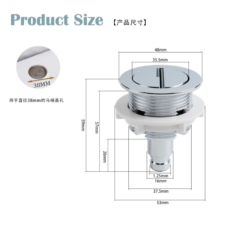 Cable Controlled Dual Flush Va - Toilet Flush Valve 评论和价格