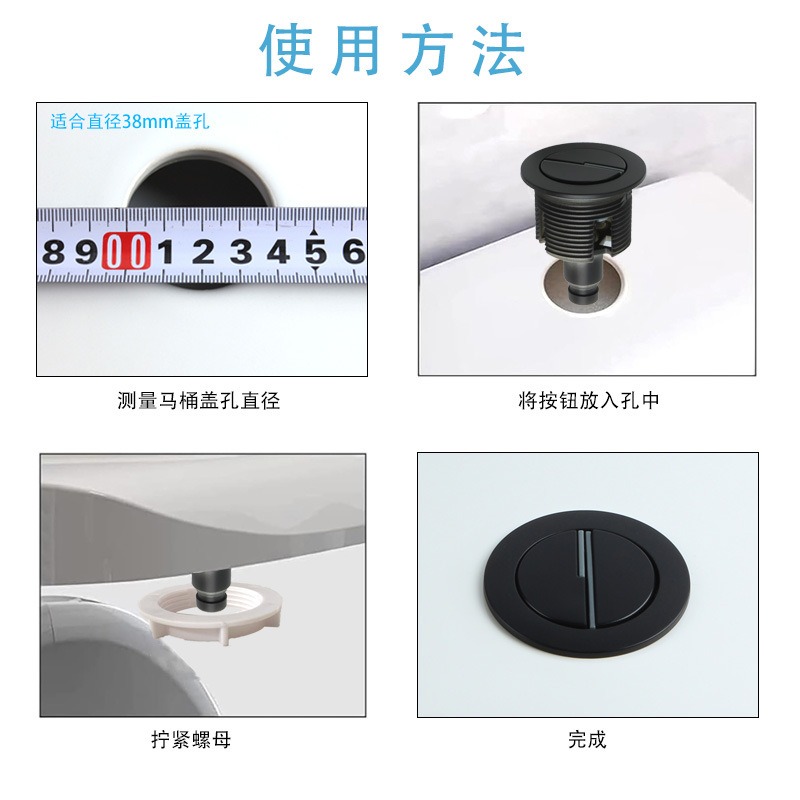 Cable Controlled Dual Flush Va - Toilet Flush Valve 评论和价格